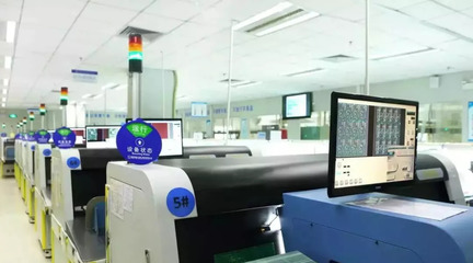 OpenFog联盟 雾计算如何助力工业物联网——基于数据采集的视角